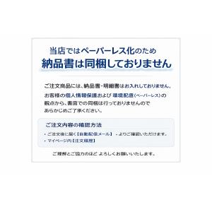 ホワイトハンドセラム 20ml to esel...の詳細画像5
