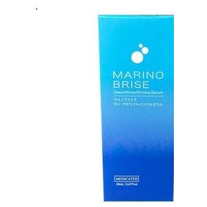 マリノブライズ 20ml 美白美容液 MARINO BRISE 医薬部外品 美白 保湿 シミ くすみ｜kiyosu