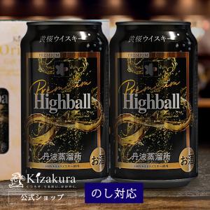 サントリー プレミアムハイボール山崎 〈華やかで濃厚な味わい サントリー プレミアムハイボール山崎 〈華やかで濃厚な味わい
