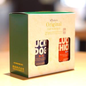 ビール ギフト プレゼント ギフト クラフトビ...の詳細画像3