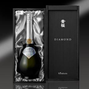 父の日 日本酒 お酒 ギフト 黄桜  DIAMOND 大吟醸 600ml ダイアモンド 酒 高級 冷酒 プレゼント｜日本酒&地ビール 黄桜公式 Yahoo!店