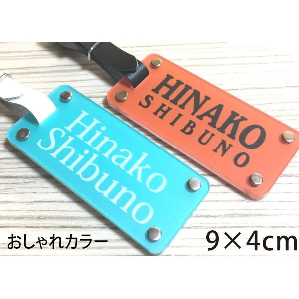 ゴルフ ネームプレート おしゃれ カラー レディース 90×40mm ゴルフ