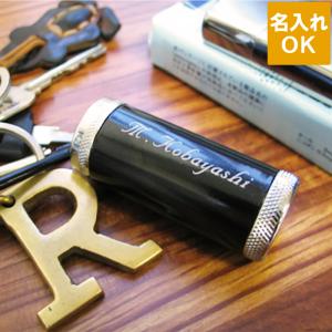 還暦祝い 男性 名入れ 名前入り プレゼント ギフト