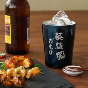 プレゼント 60代 70代 名入れ ギフト 名...の詳細画像2