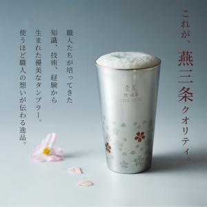 永年勤続 表彰 記念品 プレゼント 名入れ名前...の詳細画像3