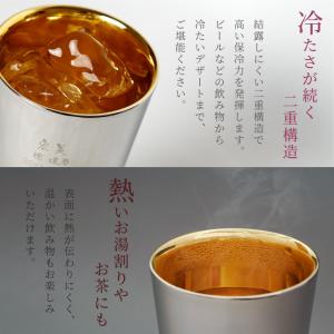 永年勤続 表彰 記念品 プレゼント 名入れ名前...の詳細画像4