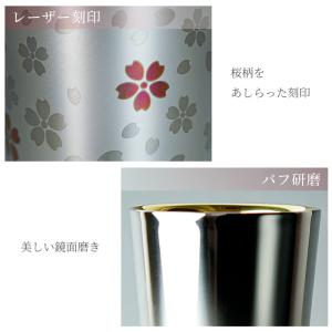 永年勤続 表彰 記念品 プレゼント 名入れ名前...の詳細画像5