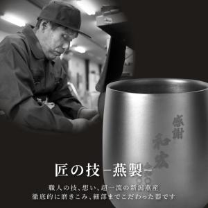 退職祝い 男性 60代 名入れ プレゼント 名...の詳細画像4