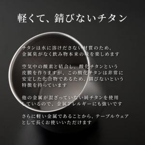 退職祝い 男性 60代 名入れ プレゼント 名...の詳細画像5