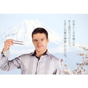 外国人 お土産 プレゼント 名入れ ギフト 名...の詳細画像2