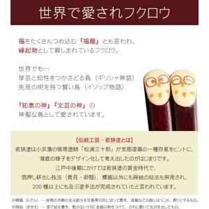 外国人 お土産 プレゼント 名入れ ギフト 名...の詳細画像3