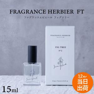 化粧品　香水　まとめて Free-Sample-Wholesale-20ml-