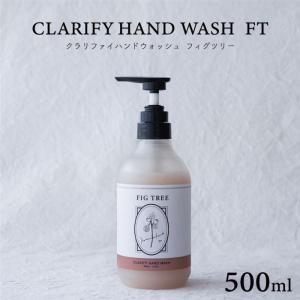 Botanicfolk 10％OFF 3900円⇒3510円 ボディクリーム 全身 桜