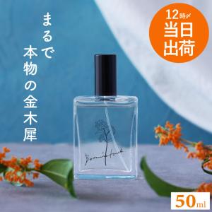 Kilian Bamboo Harmony 50ml　バンブーハーモニーEDP Amazon.com : By Kilian Bamboo Harmony Edt 50 ml vapo