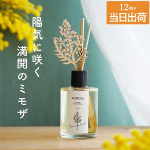 Botanicfolk（ボタニークフォーク） 10％OFF 4980円⇒4482円 ルーム