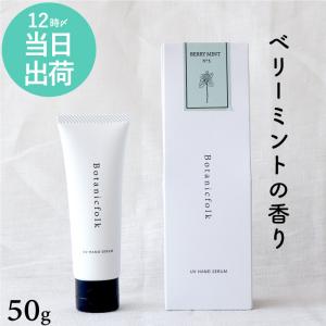 銀座ステファニー化粧品 ステファニー化粧品 PURE'D 100 PERFECTION
