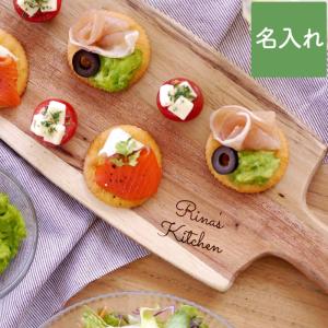 アンティーク調◇カッティングボード◇木製 陶器 : ケーエイチ