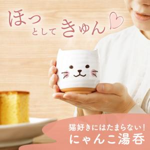 誕生日 プレゼント 女性 名入れ ギフト 名前...の詳細画像1