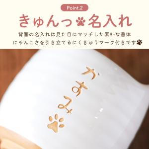 誕生日 プレゼント 女性 名入れ ギフト 名前...の詳細画像5