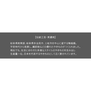 結婚記念日 両親 プレゼント名入れ 名前入り ...の詳細画像3