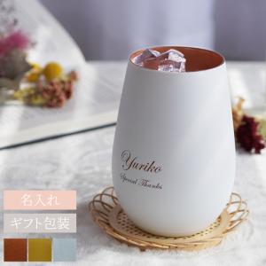 プレゼント 女性 30代 名入れ 名前入り ギフト メタル