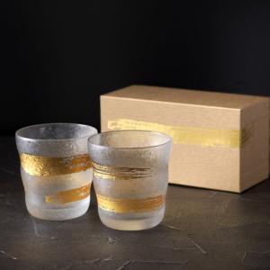 金婚式 お祝い 贈り物 両親 プレゼント 名入...の詳細画像5