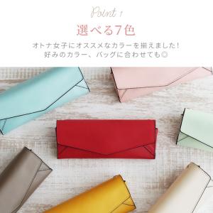 メガネケース おしゃれ 名入れ ストラップ 本...の詳細画像2