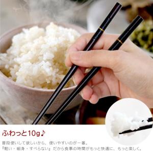 プレゼント 80代 おしゃれ 赤 名入れ ギフ...の詳細画像1