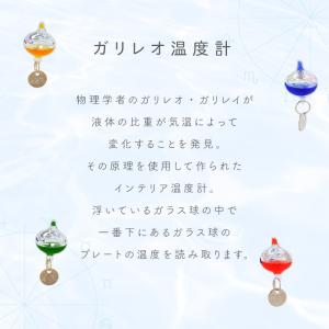 誕生日 プレゼント 女性 30代 名入れ 名前...の詳細画像3