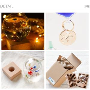 誕生日 プレゼント 女性 30代 名入れ 名前...の詳細画像5