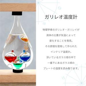 新築祝い プレゼント おしゃれ 名入れ 名前入...の詳細画像5