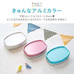 アルミ 弁当箱 子供 幼稚園 名入れ 名前入り...の詳細画像2