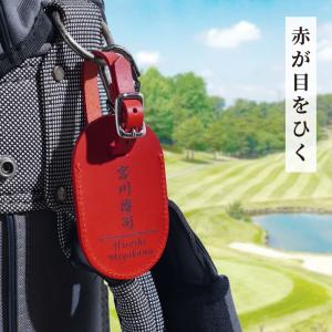 ネームプレート ゴルフ 名札 名入れ 父 プレ...の詳細画像4