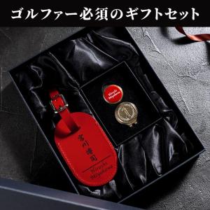 ネームプレート ゴルフ 名札 名入れ 父 プレ...の詳細画像5