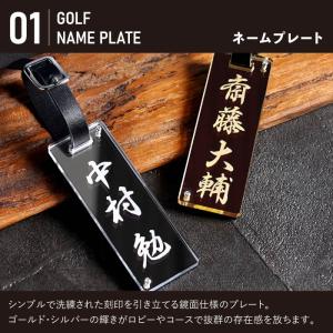 ゴルフ ネームプレート 名入れ ゴルフマーカー...の詳細画像5