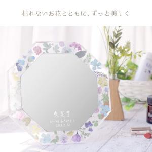 八角形 鏡 風水 プレゼント 名入れ おしゃれ...の詳細画像3