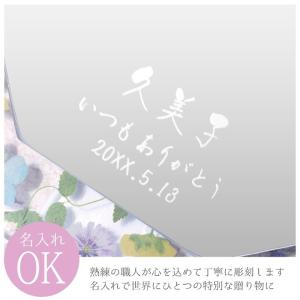 八角形 鏡 風水 プレゼント 名入れ おしゃれ...の詳細画像5