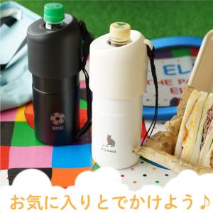 ペットボトルカバー 保冷 名入れ 名前入り プ...の詳細画像1