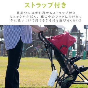 ペットボトルカバー 保冷 名入れ 名前入り プ...の詳細画像4
