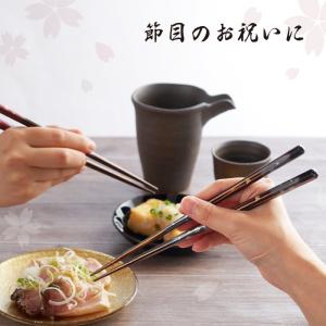 結婚記念日 両親 プレゼント 実用的 名入れ ...の詳細画像2