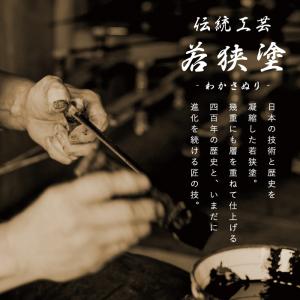 結婚記念日 両親 プレゼント 実用的 名入れ ...の詳細画像4