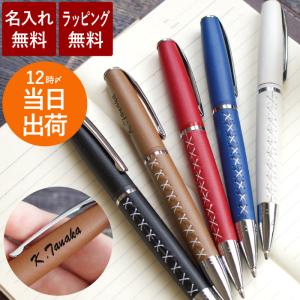 ピュアモルト 替え芯 ピュアモルト3&1 4機能ペン (オークウッド