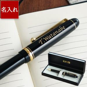 MIKIMOTO（ミキモト） ボールペン 真珠 ハーフカラー 中字 シルバー