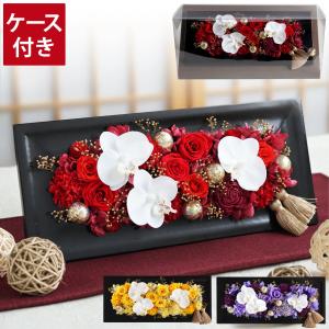 ミッキー＆ミニー Lボックス】フラワーボックス プリザーブドフラワー