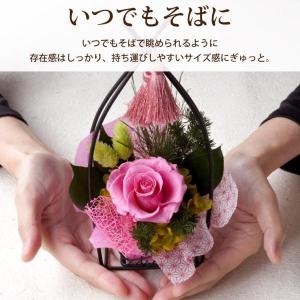 還暦祝い 花プレゼント 和風花かご福 プリザー...の詳細画像5