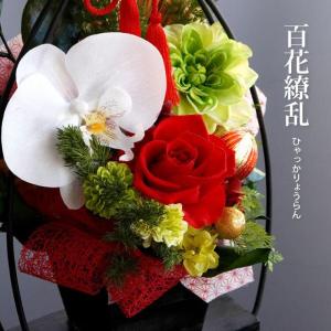 古希 喜寿のお祝い 女性 花プレゼント ギフト...の詳細画像3