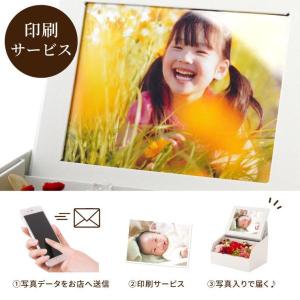 母の日 写真立て フォトフレーム 結婚祝い 花...の詳細画像4