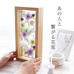 お悔やみ 花 お供え ガラスフレーム プリザー...の詳細画像1