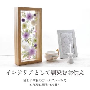 お悔やみ 花 お供え ガラスフレーム プリザー...の詳細画像2