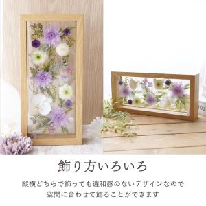 お悔やみ 花 お供え ガラスフレーム プリザー...の詳細画像3